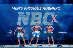 MEN'S PHYSIQUE НОВИЧКИ